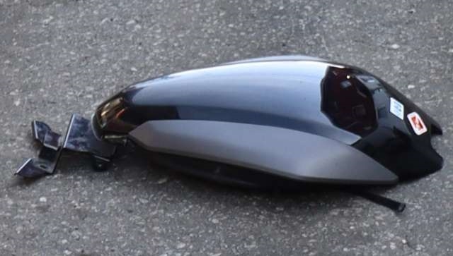 MC, Deksel, Front til MC Honda NC700 2012-2014