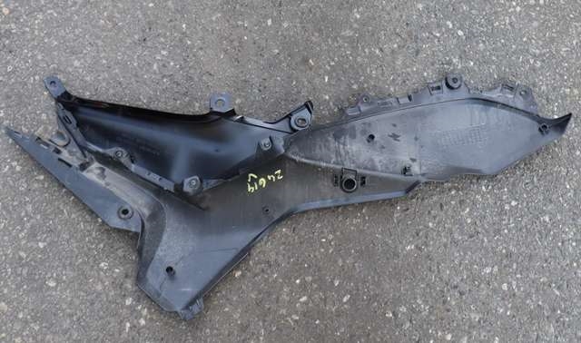 MC, Deksel, side venstre til MC Honda NC700 2012-2014  