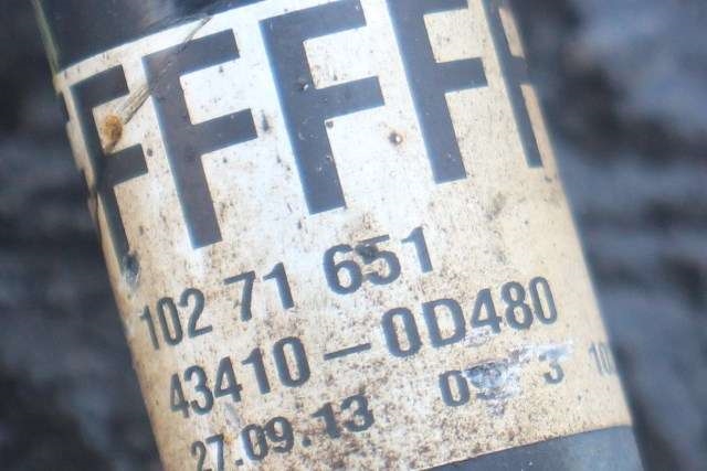 Drivaksel høyre foran, bensin/manuell til Toyota Yaris 2012-2014 (Type III, Fase 1) (TOYOTA|43410-0D480|)