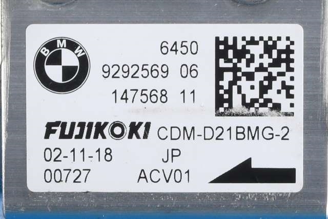 Varmeapparat diverse til BMW i3 2013-2022  (BMW|9 292 569|)