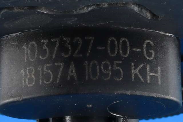Sirkulasjonspumpe til Tesla Model S 2016-2021 (Fase 2)  (TESLA|1037327-00-G|)