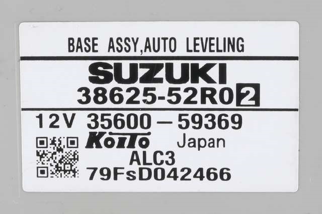 Styreenhet diverse til Suzuki Swift 2017-->>  (SUZUKI|38625-52R02|)