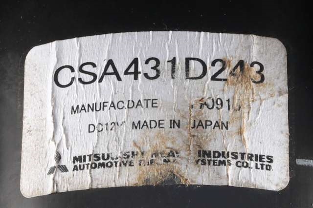 Varmeapparat motor til Suzuki Swift 2017-->> (MITSUBISHI|CSA431D243|)