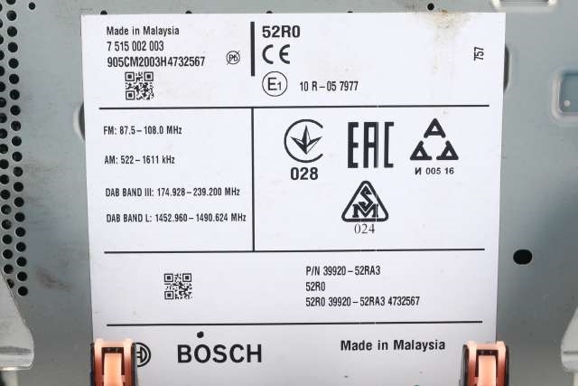 Bilstereo navigasjon til Suzuki Swift 2017-->>  (SUZUKI|39920-52RA3|)
