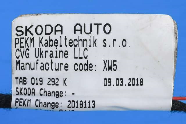 Ledningsnett til Škoda Octavia 2017-2020 (Type III, Fase 2)  (VAG|5E0 971 104 M|)