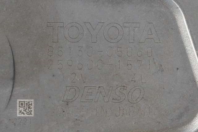 Viskermotor bakrute til Toyota Avensis 2009-2015 (Type III, Fase 1)  (DENSO|259600-1571|85130-05060|)