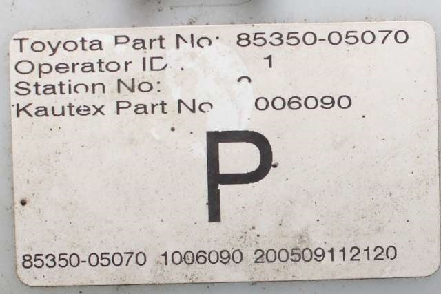 Spylertank foran til Toyota Avensis 2009-2015 (Type III, Fase 1) (TOYOTA|85350-05070|)
