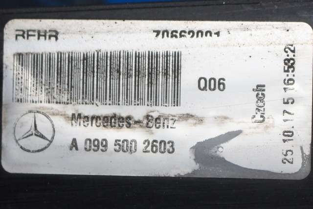 Radiator (automat gir) til Mercedes E-Klasse 2013-2016 (Fase 2) (W212) (W212) (MERCEDES|A 099 500 26 03|)