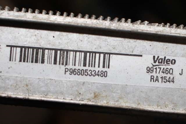Radiator (manuell gir) til Peugeot Partner 2015-2019 (Type II, Fase 2)  (PEUGEOT|96 805334 80|)