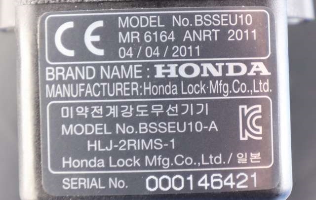 MC, Styreenhet til MC Honda NC700 2012-2014 (HONDA|BSSEU10-A|)