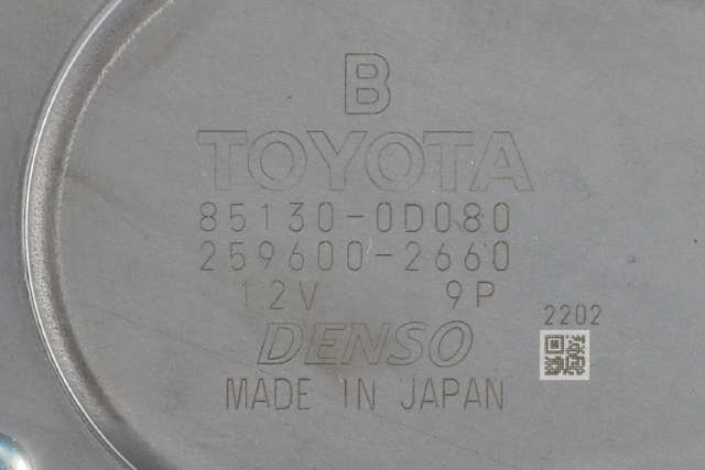 Viskermotor bakrute til Toyota Yaris 2012-2014 (Type III, Fase 1)  (DENSO|259600-2660|85130-0D080|)