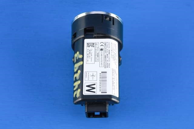 Bryter start/stopp til Toyota Yaris 2012-2014 (Type III, Fase 1)