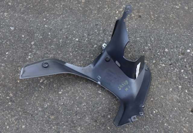 MC, Deksel, Front til MC BMW R1200 GS 2013-2019 (Dual Sport) (Dual Sport) 