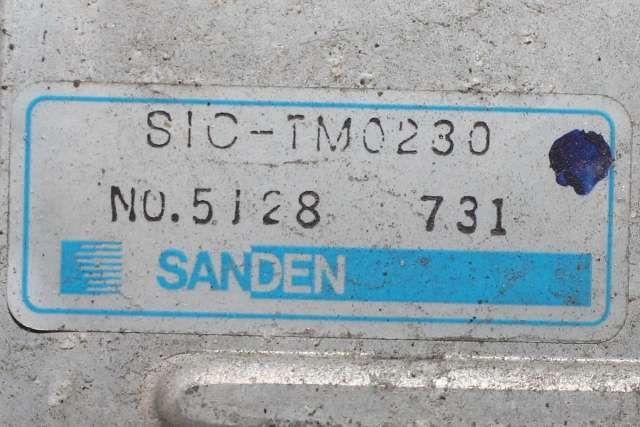 Intercooler til Subaru Outback 2015-2020 (Type V)  (SANDEN|SIC-TM0230|)