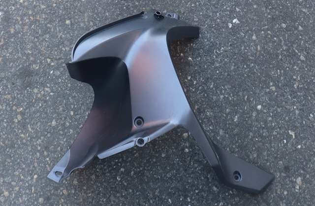 MC, Deksel, Front til MC BMW R1200 GS, 2013-2019 (Dual Sport) (Dual Sport) 