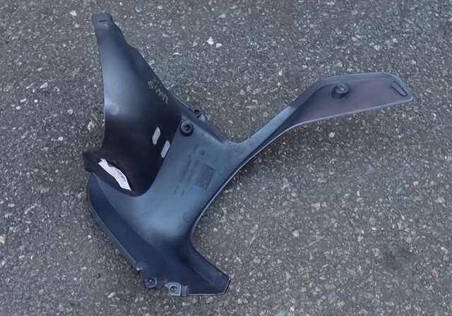MC, Deksel, Front til MC BMW R1200 GS 2013-2019 (Dual Sport) (Dual Sport)