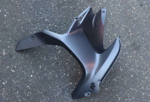 MC, Deksel, Front til MC BMW R1200 GS 2013-2019 (Dual Sport) (Dual Sport)