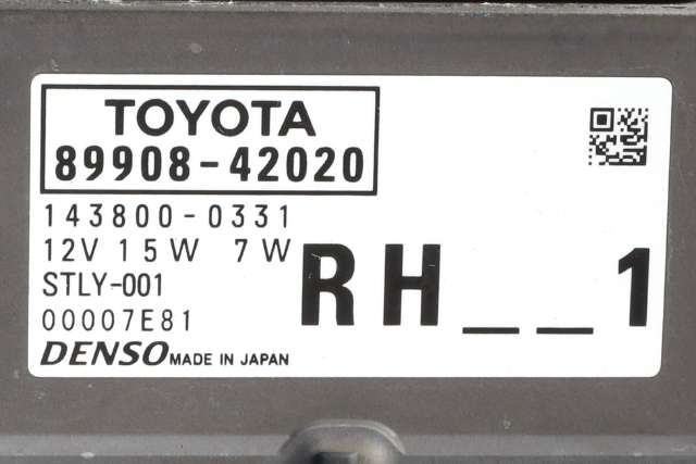Frontlykt høyre full-LED til Toyota RAV4 2019-->> (Type V)  