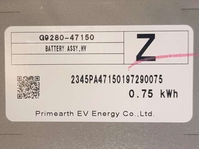 Batteripakke hybrid til Toyota C-HR 2016-->>  (TOYOTA|G9280-47150|)