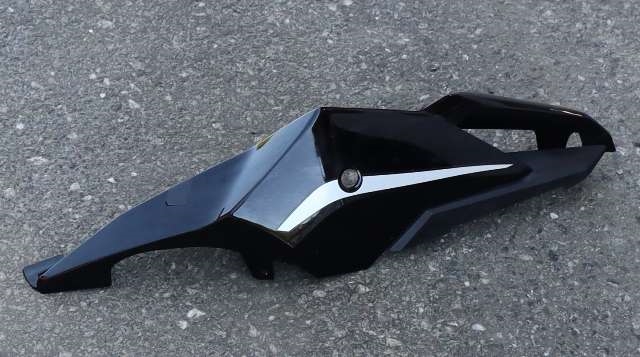 MC, Deksel, side venstre til MC Honda CBR650R, 2019-->> (Sport) (Sport) 