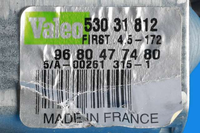 Viskermotor bakrute til Peugeot 3008 2009-2016 (Type I)  (VALEO|530 31 812|96 804774 80|)