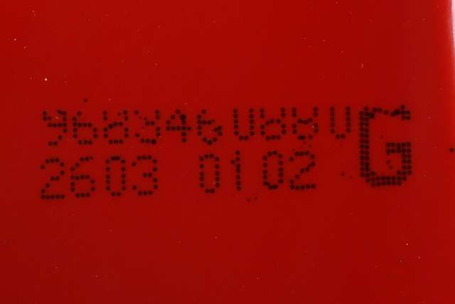 Baklykt venstre ytre til Peugeot 3008 2009-2016 (Type I)  (PEUGEOT|96 834608 80|)