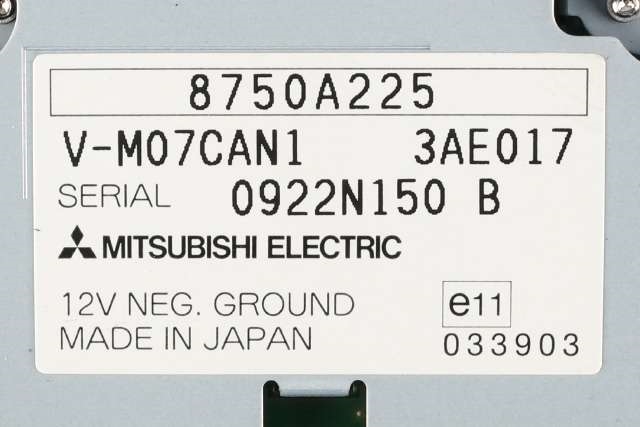 Bilstereo navigasjon til Mitsubishi Outlander 2010-2012 (Type II, Fase 2)  (MITSUBISHI|8750A239|)