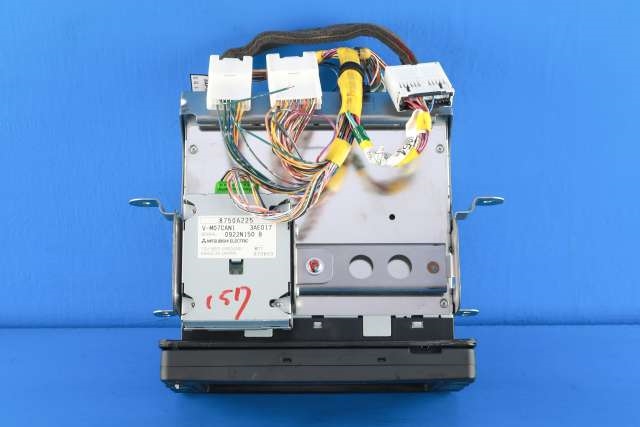 Bilstereo navigasjon til Mitsubishi Outlander 2010-2012 (Type II, Fase 2)  (MITSUBISHI|8750A239|)