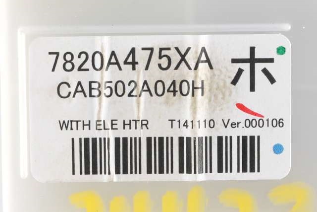 Varmeapparat betjening til Mitsubishi Outlander 2012-2015 (Type III, Fase 1)  (MITSUBISHI|7820A475|)