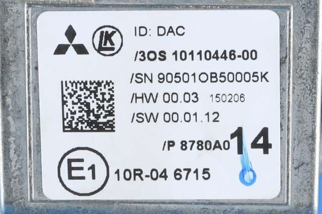 Kamera til Mitsubishi Outlander 2012-2015 (Type III, Fase 1)  (MITSUBISHI|8780A014|)