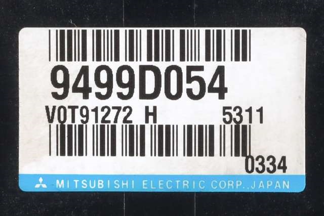 Styreenhet batteri hybrid (BMS - Battery Management System) til Mitsubishi Outlander 2012-2015 (Type III, Fase 1) (MITSUBISHI|9499D054|)