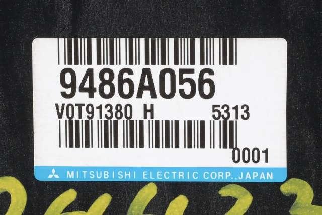 Styreenhet batteri hybrid (BMS - Battery Management System) til Mitsubishi Outlander 2012-2015 (Type III, Fase 1)  (MITSUBISHI|9486A056|)
