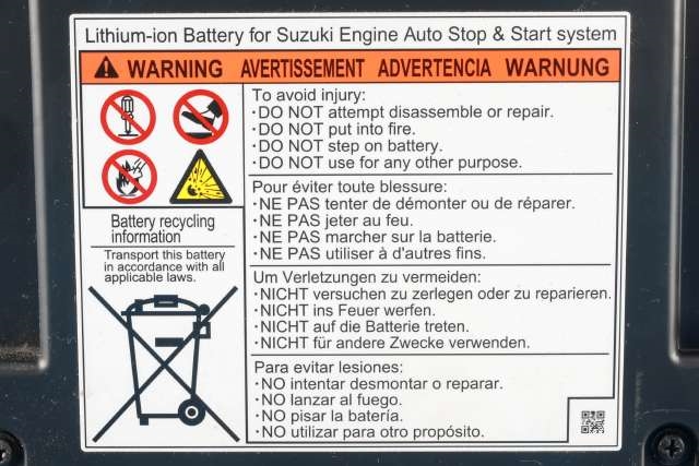 Batteripakke hybrid til Suzuki Swift 2017-->>  (SUZUKI|96510-68P04|)