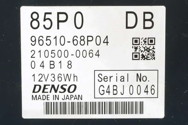 Batteripakke hybrid til Suzuki Swift 2017-->>  (SUZUKI|96510-68P04|)