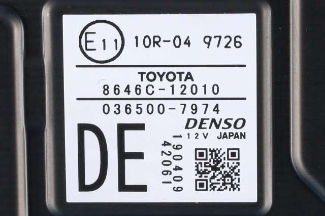 Kamera til Toyota Corolla 2019-->> (TOYOTA|8646C-12010|)