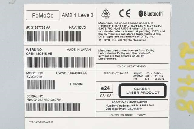 Bilstereo navigasjon spiller til Land Rover Range Rover 2013-->> (Type IV)  (FORD|CF6N-18C815-HE|31357756 AA|)