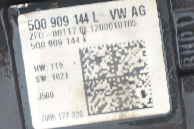 Tannstang elektrisk til VW Golf VII 2012-2017 (Fase 1)  (VAG|5Q1 423 051 R|5Q0 909 144 L|)