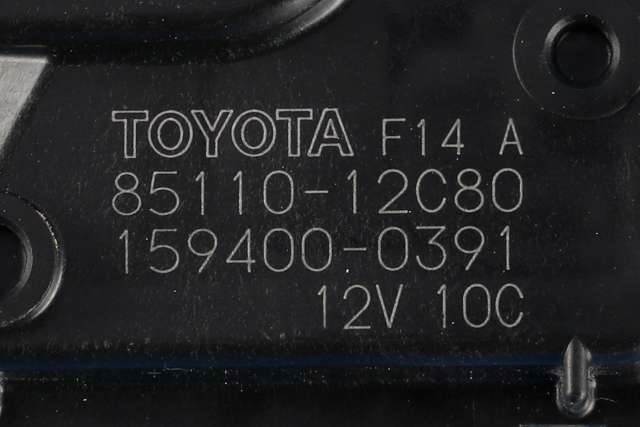 Viskermotor frontrute komplett m/overføring til Toyota Corolla 2019-->> (DENSO|159400-0391|85110-12C80|)