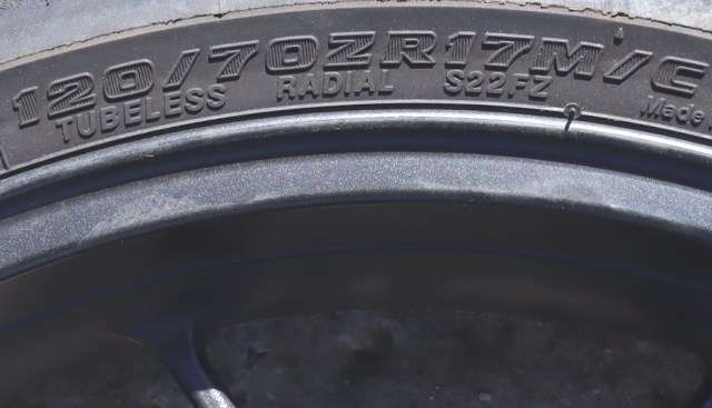 MC, Framhjul til MC Honda CBR650R 2019-->> (Sport) (Sport) (120 X 70 R 17"|)