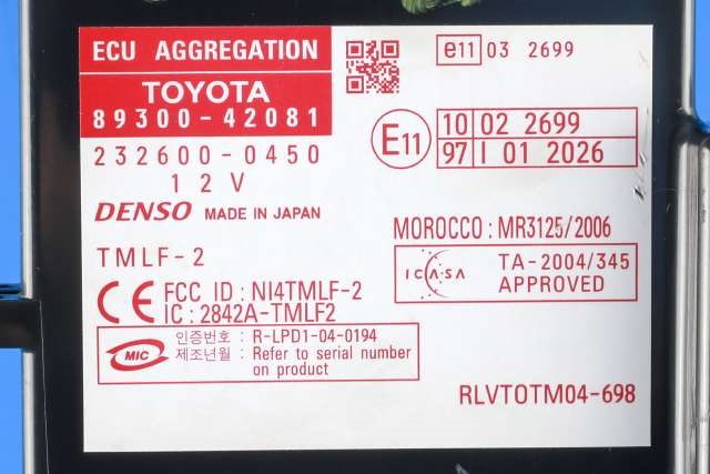 Styreenhet diverse til Toyota RAV4 2009-2013 (Type III, Fase 2) (DENSO|232600-0450|89300-42081|)