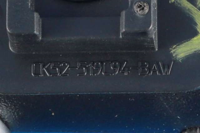 Tak håndtak til Land Rover Range Rover 2013-->> (Type IV) (LAND ROVER|CK52-519C94-BAW|)