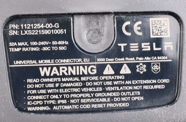 Batterilader kabel til Tesla Model Y 2021-2024 (Type I) (TESLA|1121254-00-G|)