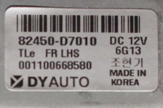 Ruteheis venstre foran til Hyundai Tucson 2015-2020  (HYUNDAI|82450-D7010|)