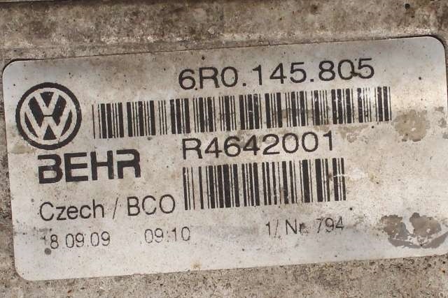 Intercooler til VW Polo 2009-2014 (Type V, Fase 1)  (VAG|6R0 145 805|)