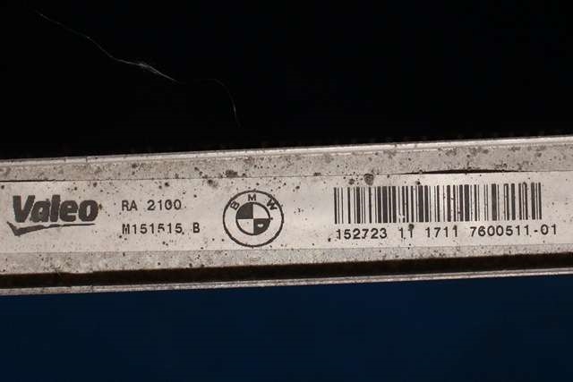 Radiator (manuell gir) til BMW 1-Serie 2011-2015 (Fase 1) (F20/F21) (F20/F21) (BMW|17.11-7 600 511|)