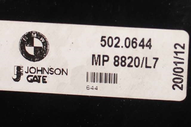 Kjølevifte til BMW 1-Serie 2011-2015 (Fase 1) (F20/F21) (F20/F21) (GATE|502.0644|)