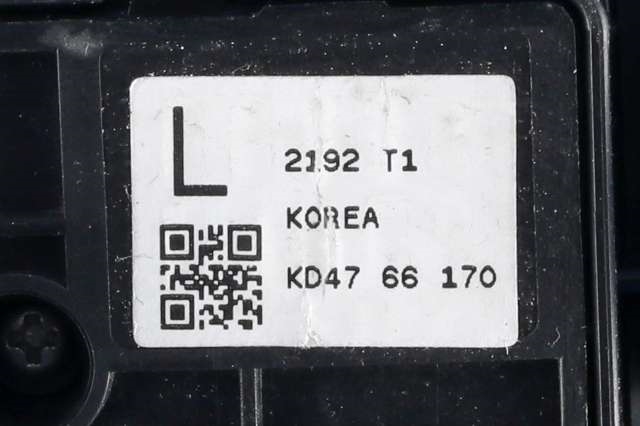 Bryter diverse til Mazda CX-5 2012-2017 (Type I)  (MAZDA|KD47-66-170|)