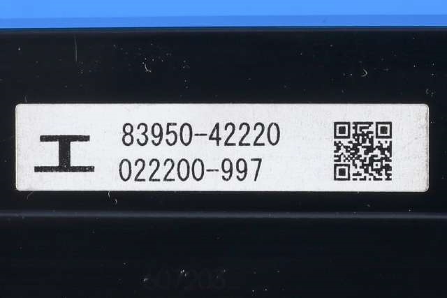Bryter nødblink til Toyota RAV4 2016-2019 (Type IV, Fase 2)  (TOYOTA|83950-42220|)