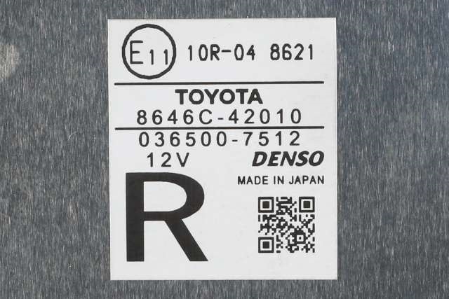 Kamera til Toyota RAV4 2016-2019 (Type IV, Fase 2)  (TOYOTA|8646C-42010|)