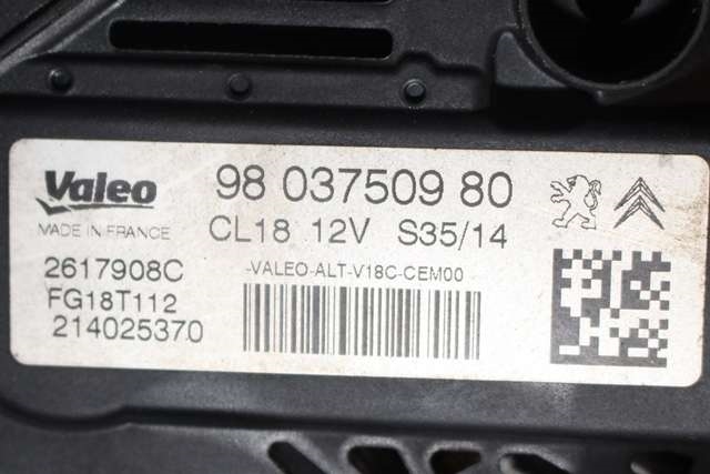 Dynamo diesel til Toyota Proace 2013-2016 (Type I)  (VALEO|2617908C|98 037509 80. 12 VOLT - CL18|)